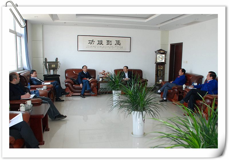 1 山東三金:淄博市商務(wù)局到公司調(diào)研.jpg